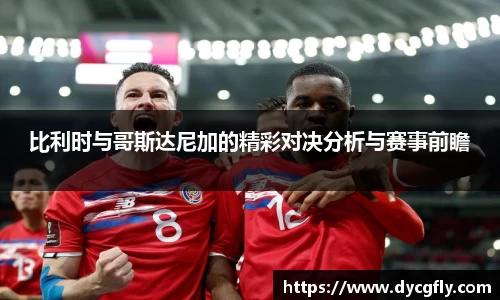 BB贝博艾弗森官方网站